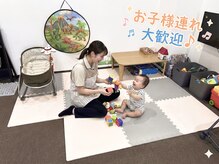 【キッズスペース完備♪】