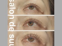 サロン ド スー(Salon de Suu)/最新まつぱ！マイラミネーション