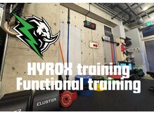 ポトレロ(POTRERO)