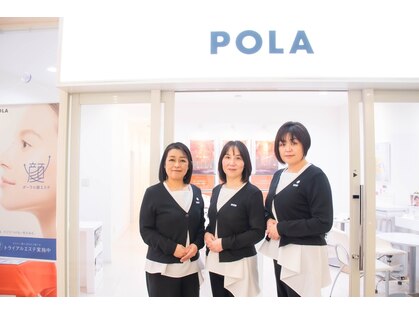 ポーラ ザ ビューティ 広島皆実店(POLA THE BEAUTY)の写真