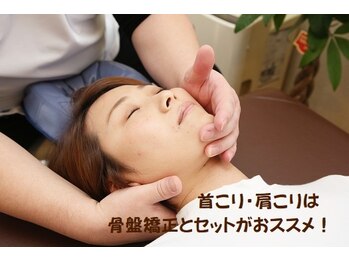 ボディケアハウス なごみ整体院(BODY CARE HOUSE)の写真/肩こり・頭痛の原因は姿勢!?ソフトに整える絶妙整体でコリがとろけて疲労解消◎体が動く/軽い/スッキリ♪