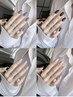 【hand】ワンカラー￥4400→￥3480