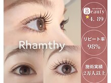 ラミュシー 宝塚店(Rhamthy)