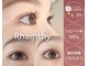 ラミュシー 宝塚店(Rhamthy)の写真