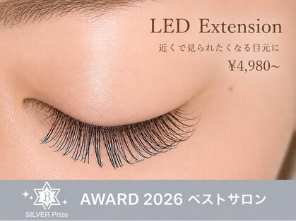 エルモ バイ エストアール(L'mo by est-r.)の写真