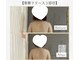 ルーム(room.)の写真