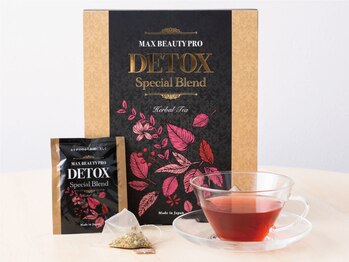 アイフィーリング マークイズみなとみらい(I feeling)/デトックスハーブティー