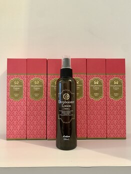 カリスティ(CHARIS.T)/乾燥対策でみずみずしい潤い肌♪