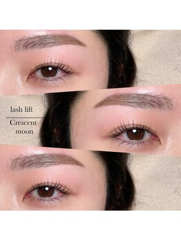 アディクト 中目黒店(ADDICT)/スタイリング&ラッシュリフト