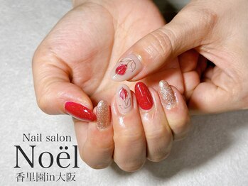 ノエル(Noel)/チューリップミラー