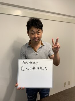 チャンス(CHANCE)/初回ヒゲ脱毛のお客様♪