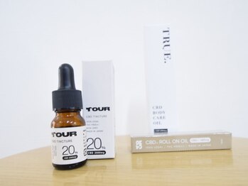 シーサロン(C Salon)/話題のCBDオイル！！