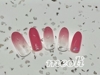 ミオリィ(meoli)/ワンカラー &nbsp;+カラグラアート