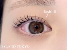 アイランド トーキョー(ISLAND TOKYO)/まつげパーマ(ラッシュリフト)