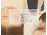 《SETクーポン☆》美容鍼（顔）＋全身鍼（身体）¥8000