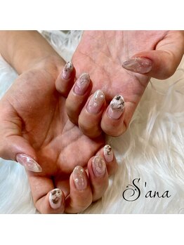 サナ 久が原 千鳥町(S’ana)/やり放題¥11000