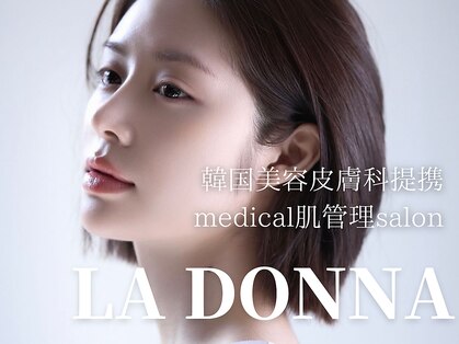ラドンナ(LA DONNA)の写真