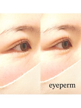 シーペアー(Sea pear)/上下まつげパーマ