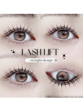 エルプラス 播磨店(elu+)/