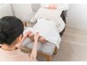 【ごっそり角質ケア】足裏角質除去+保湿 30分 ¥3,300→¥2,200