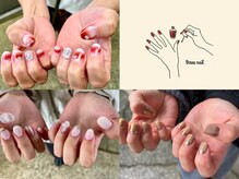 スリーネイル(Three nail)