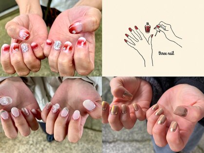 スリーネイル(Three nail)の写真