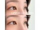 アイラッシュ オブ クリアー 一社店(eye lash OF clear)の写真