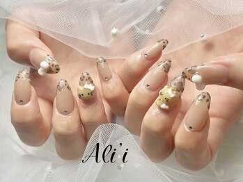 アリィ(Ali'i)/ギャルキティ