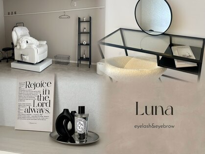 ルーナ 南与野(luna)の写真