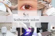 ソイビューティー(Soi beauty)