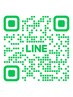 ご予約・お問い合わせは公式ＬＩＮＥから♪
