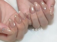 イーチ 烏丸御池(each)/マグネット×ストーンアート