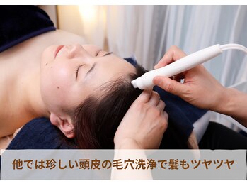 サロン レア(salon LEA)/頭皮洗浄ドライヘッドスパ