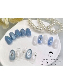 定額メニューのあるサロン