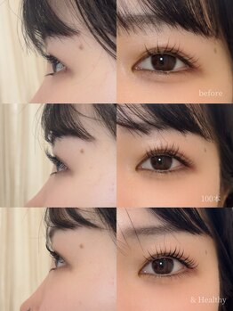 アイズモア 京王八王子店(Eye's More~eyelash&nail~)/アンドヘルシー