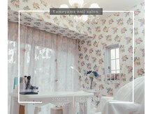 ネイルサロン&スクール MARY CUREOの雰囲気(完全個室のプライベート空間です♪シンプル/デザインアート)