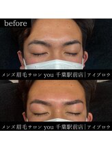 ユー 千葉駅前店(you)/メンズ眉毛/メンズ眉/千葉駅