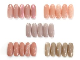 オフィスネイル