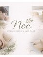 ノア 荻窪(Noa)/Noa 【メンズ専門エステサロン】