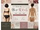 エイエービジュー(Aa.bijou)の写真
