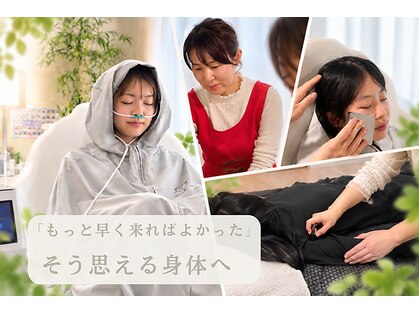 ヨサパーク リヒ 南橋本店(YOSA PARK Lihi)の写真