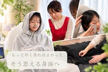ヨサパーク リヒ 南橋本店(YOSA PARK Lihi)