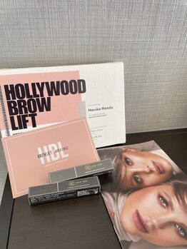 ベル(Belle)/ハリウッドブロウリフト