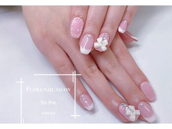 フローラネイルサロン/