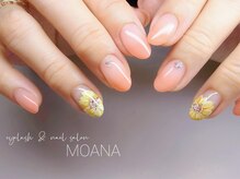 モアナ なんば店(MOANA)/向日葵nail♪