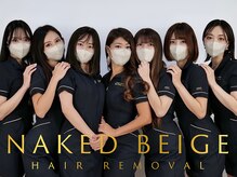 ネイキッドベージュ 新橋店(Naked Beige)の雰囲気（担当のスタッフがお客様に最適な方法で脱毛致します♪指名もOK★）