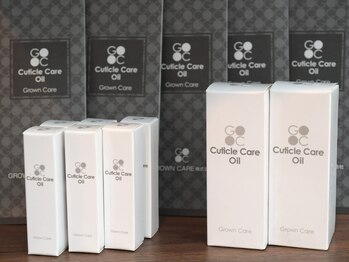 ネイル アンド ボディジュエリー リッチスタイル(Nail&Body Jewely Rich style)/キューティクルケアオイル