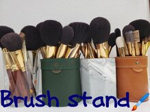 ユープラス(YU+)/スタッフ専用ブラシ立て