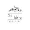 ヨサパーク スピカ 国分店(YOSA PARK Spica)ロゴ