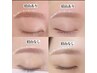【学割U24】美眉毛アイブロウWAX＋眉メイク仕上げ　¥3500
